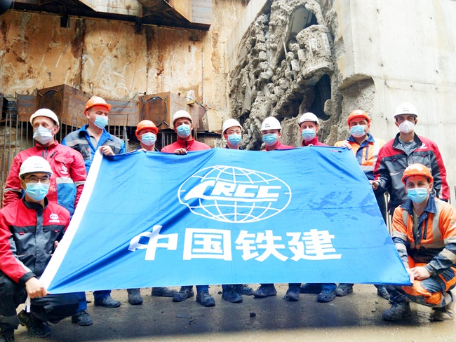 中国铁建莫斯科地铁西南线项目首条隧道双线贯通